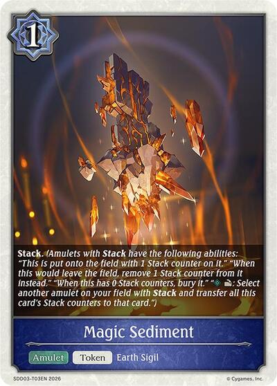 Magic Sediment - SDD03: Showdown Deck: Runecraft Shadowverse spoiler