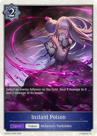 Instant Poison - SDD03: Showdown Deck: Runecraft Shadowverse spoiler