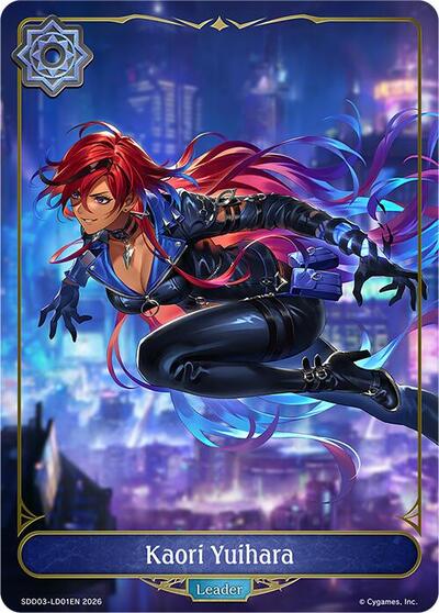 Kaori Yuihara - SDD03: Showdown Deck: Runecraft Shadowverse spoiler