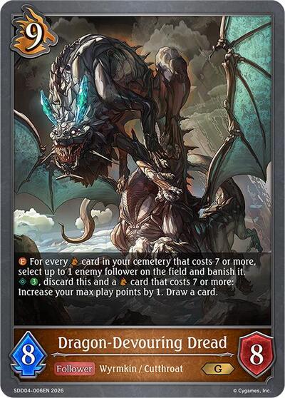 Dragon-Devouring Dread - SDD04: Showdown Deck: Dragoncraft Shadowverse spoiler