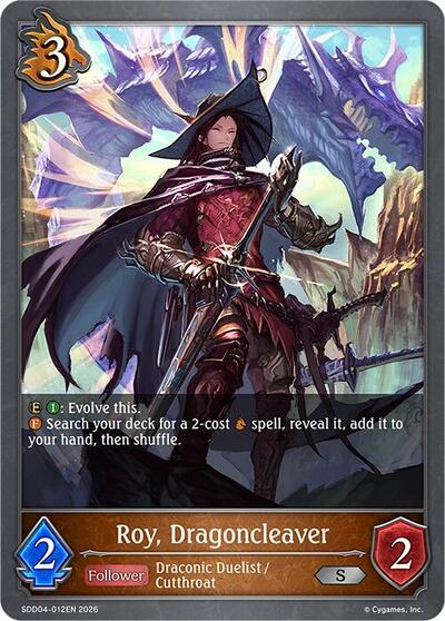 Roy, Dragoncleaver - SDD04: Showdown Deck: Dragoncraft Shadowverse spoiler
