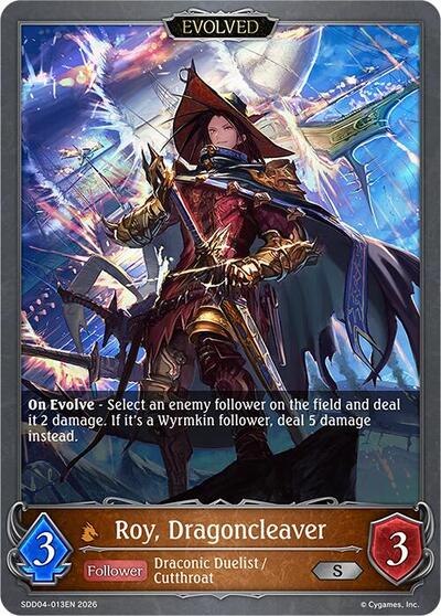 Roy, Dragoncleaver (Evolved) - SDD04: Showdown Deck: Dragoncraft Shadowverse spoiler