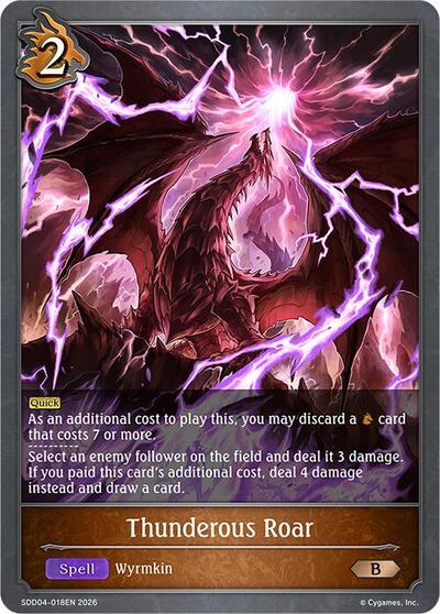 Thunderous Roar - SDD04: Showdown Deck: Dragoncraft Shadowverse spoiler