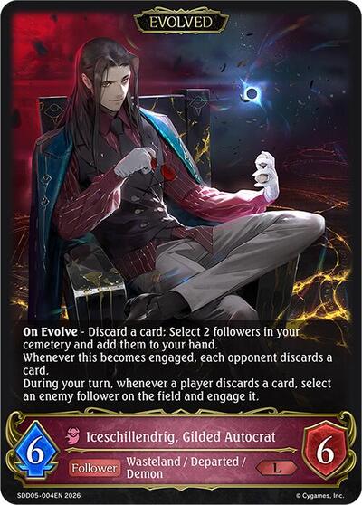 Iceschillendrig, Gilded Autocrat (Evolved) - SDD05: Showdown Deck: Abysscraft Shadowverse spoiler