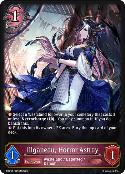 Illganeau, Horror Astray - SDD05: Showdown Deck: Abysscraft Shadowverse spoiler