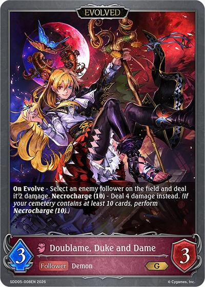Doublame, Duke and Dame (Evolved) - SDD05: Showdown Deck: Abysscraft Shadowverse spoiler