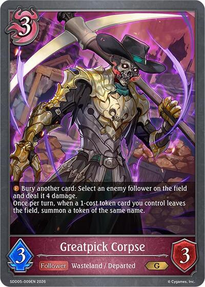 Greatpick Corpse - SDD05: Showdown Deck: Abysscraft Shadowverse spoiler
