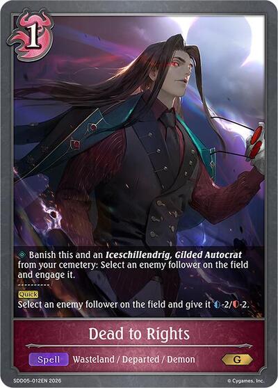 Dead to Rights - SDD05: Showdown Deck: Abysscraft Shadowverse spoiler
