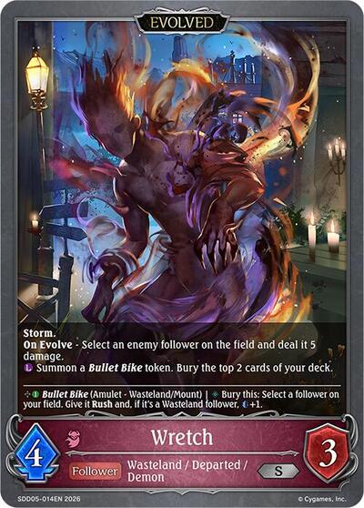 Wretch (Evolved) - SDD05: Showdown Deck: Abysscraft Shadowverse spoiler