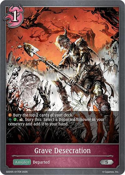 Grave Desecration - SDD05: Showdown Deck: Abysscraft Shadowverse spoiler