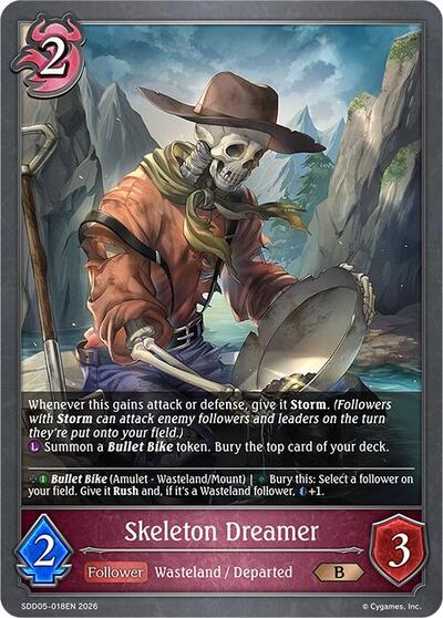 Skeleton Dreamer - SDD05: Showdown Deck: Abysscraft Shadowverse spoiler