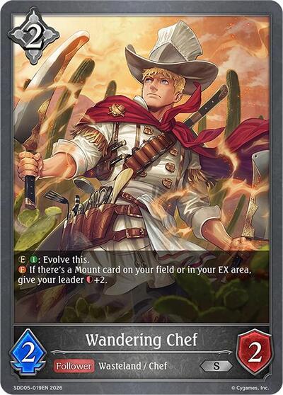 Wandering Chef - SDD05: Showdown Deck: Abysscraft Shadowverse spoiler