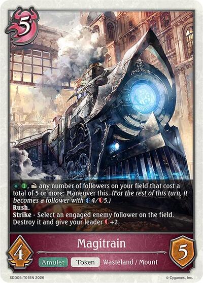Magitrain - SDD05: Showdown Deck: Abysscraft Shadowverse spoiler