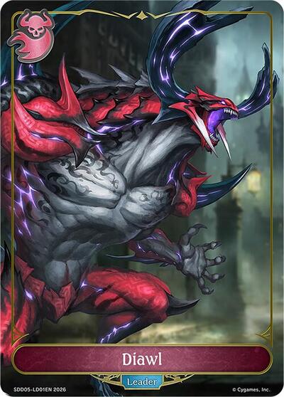 Diawl - SDD05: Showdown Deck: Abysscraft Shadowverse spoiler