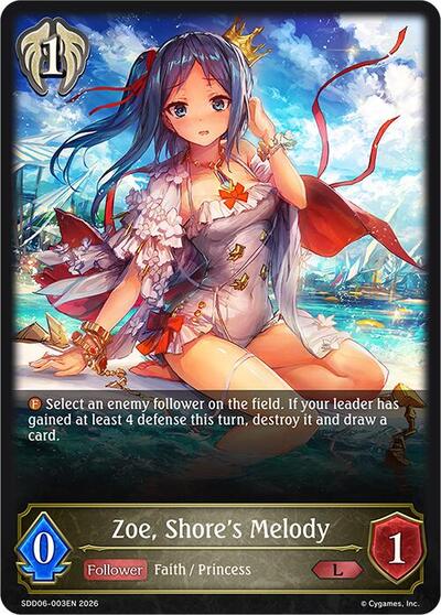 Zoe, Shore's Melody - SDD06: Showdown Deck: Havencraft Shadowverse spoiler