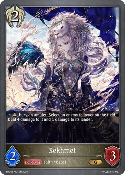 Sekhmet - SDD06: Showdown Deck: Havencraft Shadowverse spoiler