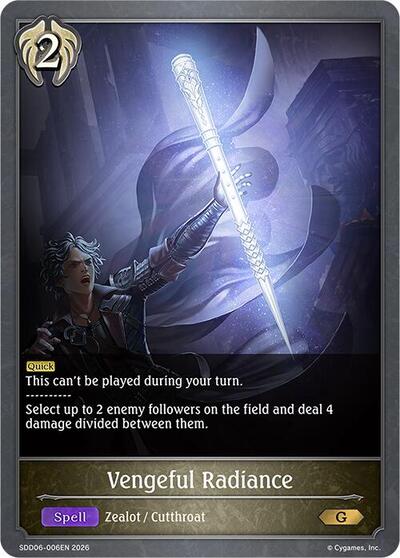 Vengeful Radiance - SDD06: Showdown Deck: Havencraft Shadowverse spoiler
