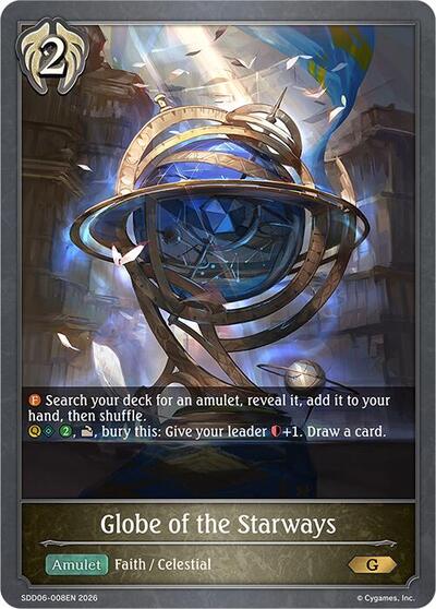 Globe of the Starways - SDD06: Showdown Deck: Havencraft Shadowverse spoiler