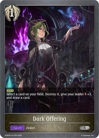 Dark Offering - SDD06: Showdown Deck: Havencraft Shadowverse spoiler