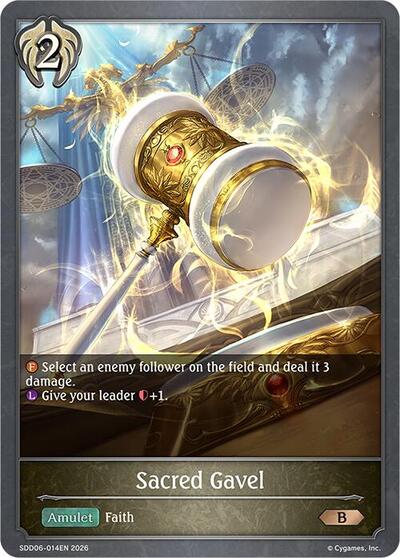 Sacred Gavel - SDD06: Showdown Deck: Havencraft Shadowverse spoiler