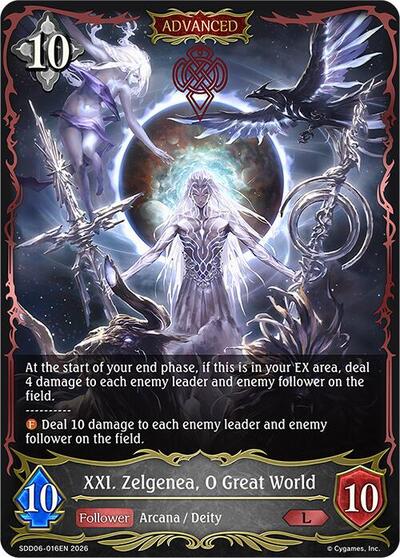 XXI. Zelgenea, O Great World - SDD06: Showdown Deck: Havencraft Shadowverse spoiler