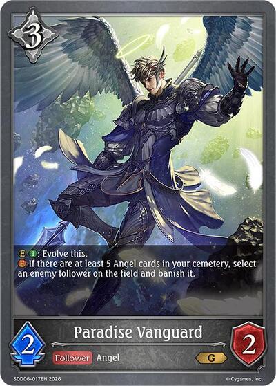 Paradise Vanguard - SDD06: Showdown Deck: Havencraft Shadowverse spoiler