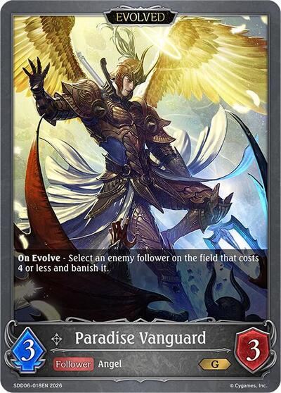 Paradise Vanguard (Evolved) - SDD06: Showdown Deck: Havencraft Shadowverse spoiler