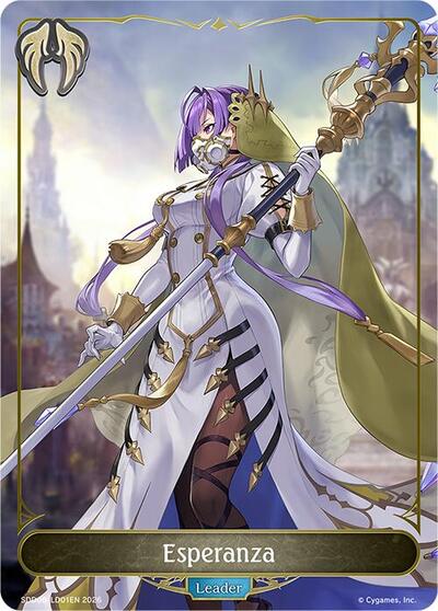 Esperanza - SDD06: Showdown Deck: Havencraft Shadowverse spoiler