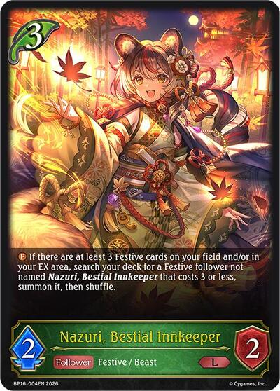 Nazuri, Bestial Innkeeper - BP16: New World Genesis Shadowverse spoiler