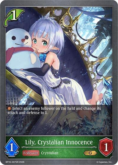 Lily, Crystalian Innocence - BP16: New World Genesis Shadowverse spoiler