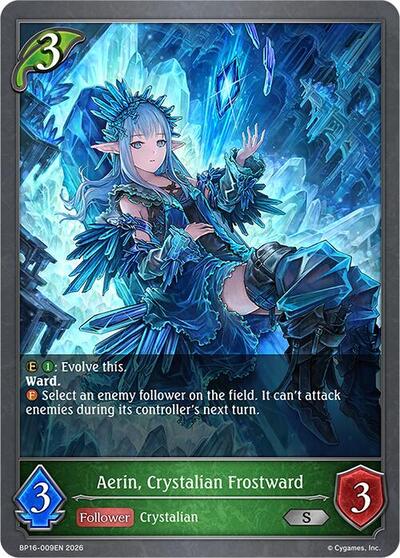 Aerin, Crystalian Frostward - BP16: New World Genesis Shadowverse spoiler