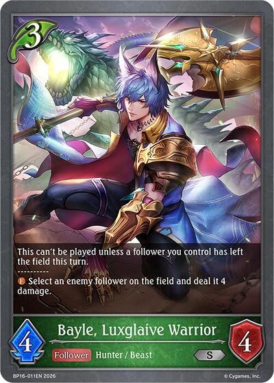 Bayle, Luxglaive Warrior - BP16: New World Genesis Shadowverse spoiler