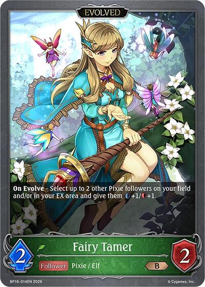 Fairy Tamer (Evolved) - BP16: New World Genesis Shadowverse spoiler