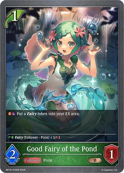 Good Fairy of the Pond - BP16: New World Genesis Shadowverse spoiler