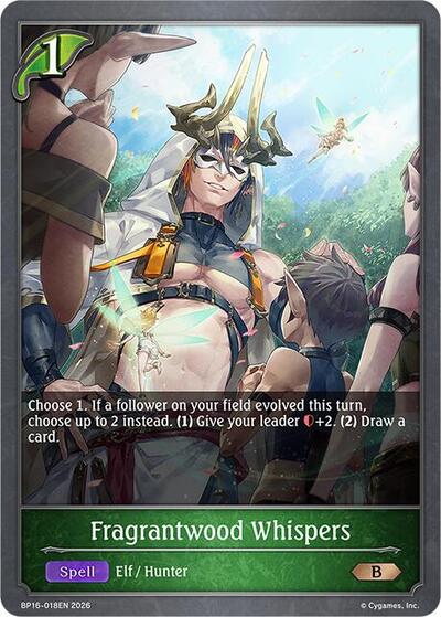 Fragrantwood Whispers - BP16: New World Genesis Shadowverse spoiler