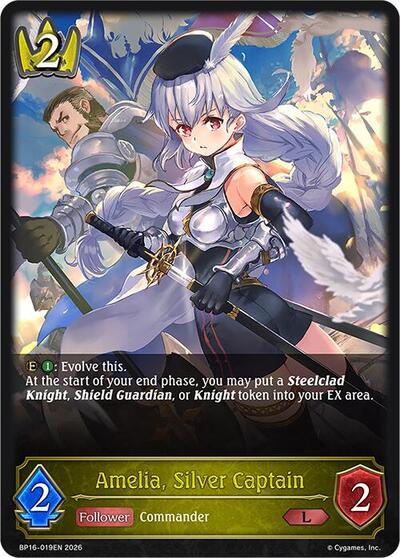 Amelia, Silver Captain - BP16: New World Genesis Shadowverse spoiler