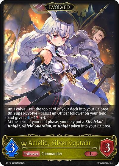 Amelia, Silver Captain (Evolved) - BP16: New World Genesis Shadowverse spoiler