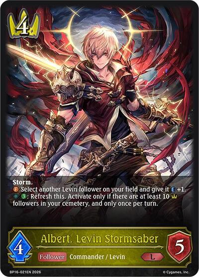 Albert, Levin Stormsaber - BP16: New World Genesis Shadowverse spoiler