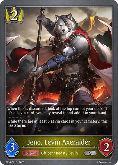 Jeno, Levin Axeraider - BP16: New World Genesis Shadowverse spoiler