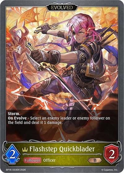 Flashstep Quickblader (Evolved) - BP16: New World Genesis Shadowverse spoiler