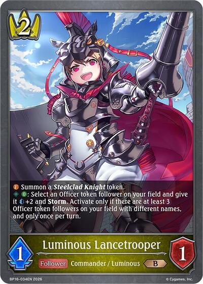 Luminous Lancetrooper - BP16: New World Genesis Shadowverse spoiler