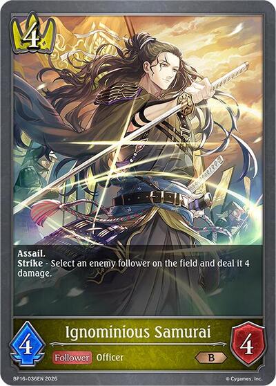 Ignominious Samurai - BP16: New World Genesis Shadowverse spoiler