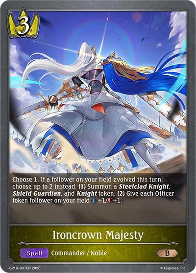 Ironcrown Majesty - BP16: New World Genesis Shadowverse spoiler
