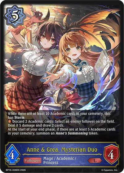 Anne & Grea, Mysterian Duo - BP16: New World Genesis Shadowverse spoiler