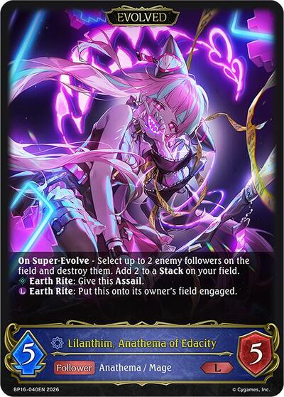 Lilanthim, Anathema of Edacity (Evolved) - BP16: New World Genesis Shadowverse spoiler