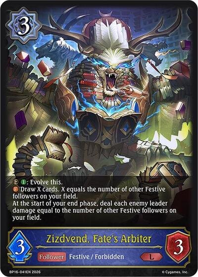 Zizdvend, Fate's Arbiter - BP16: New World Genesis Shadowverse spoiler