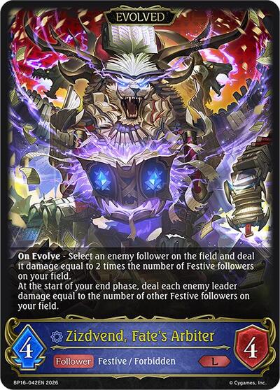 Zizdvend, Fate's Arbiter (Evolved) - BP16: New World Genesis Shadowverse spoiler