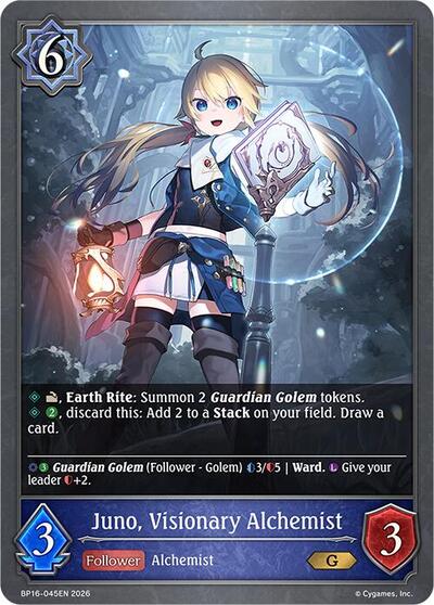 Juno, Visionary Alchemist - BP16: New World Genesis Shadowverse spoiler