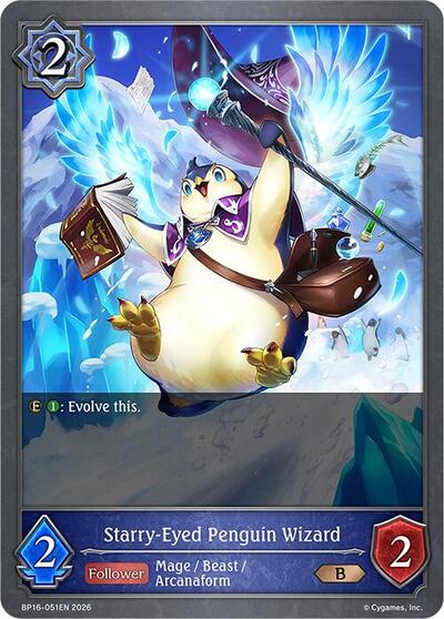 Starry-Eyed Penguin Wizard - BP16: New World Genesis Shadowverse spoiler