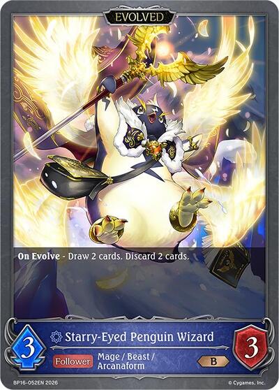 Starry-Eyed Penguin Wizard (Evolved) - BP16: New World Genesis Shadowverse spoiler